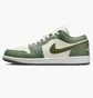 Кроссовки мужские Air jordan 1 Low MenS Shoes Green/White 553558-300