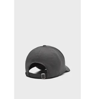 Кепка унисекс Under Armour M Iso-Chill Armourvent Adj Grey 1383440-025