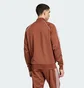 Олимпийка мужская Adidas Adicolor Classics Sst Brown IY9855