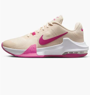 Кроссовки мужские Nike Impact 4 Beige DM1124-801