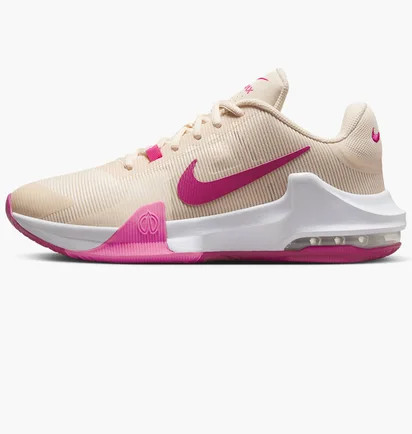 Кросівки чоловічі Nike Impact 4 Beige DM1124-801