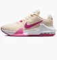 Кросівки чоловічі Nike Impact 4 Beige DM1124-801