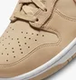 Кроссовки женские Nike Dunk High Premium Beige Dx2044-201