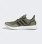 Кросівки чоловічі Adidas Ultraboost 1.0 Lcfp Shoes Olive HR0056