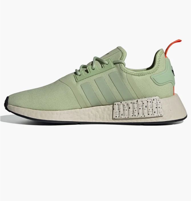 Кроссовки мужские Adidas Nmd_R1 Shoes Green GX9536