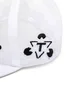 Кепка унисекс The Trilogy Tapes Ttt Pain All-Over Mesh White TTT13H002