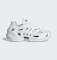 Кроссовки мужские Adidas Adifom Shoes White IF3901