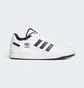 Кроссовки унисекс Adidas Forum Low Cl White IH7830