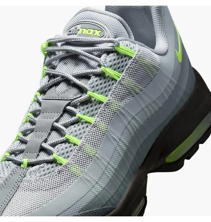 Кроссовки мужские Nike Air Max 95 Ul Grey IB7681-012