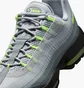 Кроссовки мужские Nike Air Max 95 Ul Grey IB7681-012