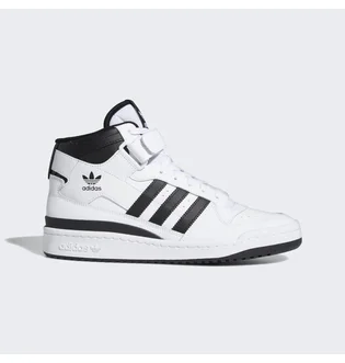Кросівки чоловічі Adidas Forum White FY7939