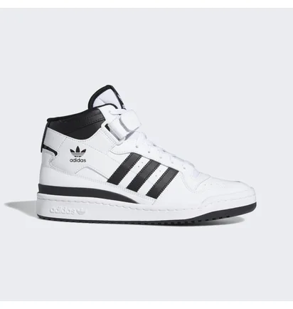 Кросівки чоловічі Adidas Forum White FY7939