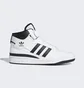 Кросівки чоловічі Adidas Forum White FY7939