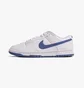 Кросівки чоловічі Nike Dunk Low Retro White DV0831-104