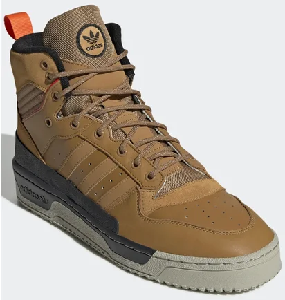 Кросівки чоловічі Adidas Rivalry Tr Brown EE5529