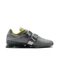 Кросівки унісекс Nike Romaleos 4 Grey CD3463-002
