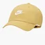 Кепка унисекс Nike H86 Futura Wash Yellow 913011-786