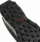Кроссовки женские Adidas Terrex Tracerocker 2 Gore-Tex Trail Running Shoes Grey H05684