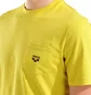Футболка мужская Arena Pocket Logo Yellow 010996-300