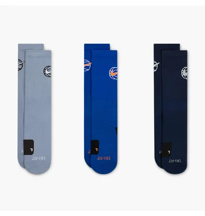 Шкарпетки Nike Everyday Crew Basketball Multi (3 пари) DA2123-911