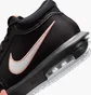 Кроссовки унисекс Nike Lebron Witness Viii Black HQ2139-001