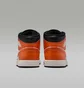 Кросівки чоловічі Air Jordan 1 Mid Multi DQ8426-801