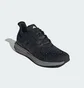 Кроссовки мужские Adidas Ultradream Dna Black JP7690