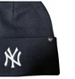 Шапка унисекс 47 Brand Mlb New York Yankees Haymaker Blue B-HYMKR17ACE-NYC
