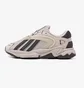 Кросівки чоловічі Adidas Oztral Shoes Beige Gz9409