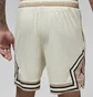 Шорты унисекс Air Jordan Dri-Fit Sport Beige DX1487-113