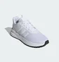 Кросівки чоловічі Adidas X_Plr Path White ID0466