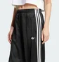 Штаны женские Adidas Firebird Black JC8245