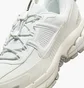 Кросівки жіночі Nike Zoom Vomero Roam Beige HV6410-100