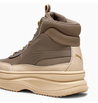Ботинки женские Puma Mayra Brown 392316-05