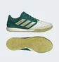 Футзалки унисекс Adidas Top Sala Competition Indoor Cleats Green/Beige IE1548