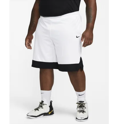 Шорты мужские Nike Dri-Fit Icon White Aj3914-102