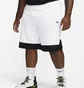 Шорты мужские Nike Dri-Fit Icon White Aj3914-102
