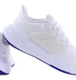 Кросівки дитячі Adidas Ultrabounce White HQ1304