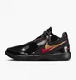 Кроссовки унисекс Nike Lebron Nxxt Gen Ampd Black FJ1566-001