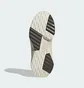 Кроссовки женские Adidas Avryn_X Beige II0048