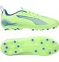 Бутсы детские Puma Ultra 5 Play Mg Green 107911-03