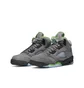 Кроссовки детские Air Jordan 5 Retro Grey Dq3734-003