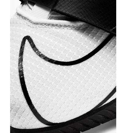 Кросівки чоловічі Nike Romaleos 4 White CD3463-101