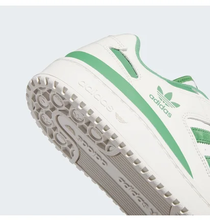 Кроссовки мужские Adidas Forum Low Cl Shoes White IG3778