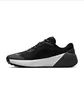 Кроссовки мужские Nike Air Zoom Tr 1 Black DX9016-002