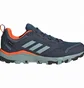 Кроссовки мужские Adidas Terrex Tracerocker 2 Gore-Tex Trail Running Shoes Blue GX8681