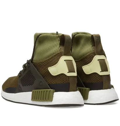 Кросівки чоловічі Adidas Originals Nmd Xr1 Winter Green CQ3074