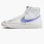 Кроссовки женские Nike Blazer Mid 77 White/Violet Cz1055-121