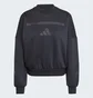 Свитшот женский Adidas Z.N.E. Sweatshirt Black JE7855
