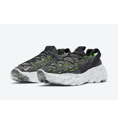 Кроссовки мужские Nike Space Hippie 04 Grey CZ6398-010